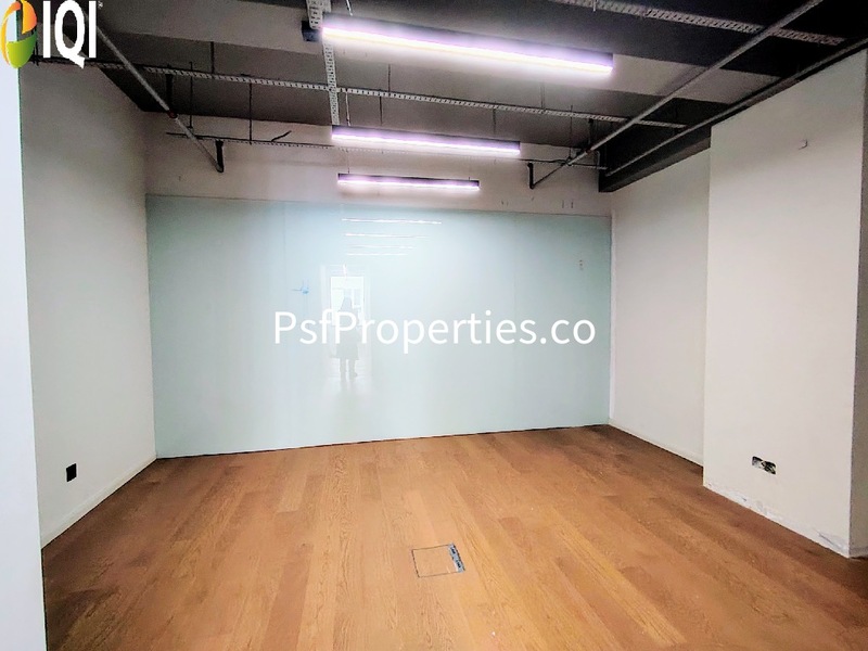 Radia Retail, Seksyen U8