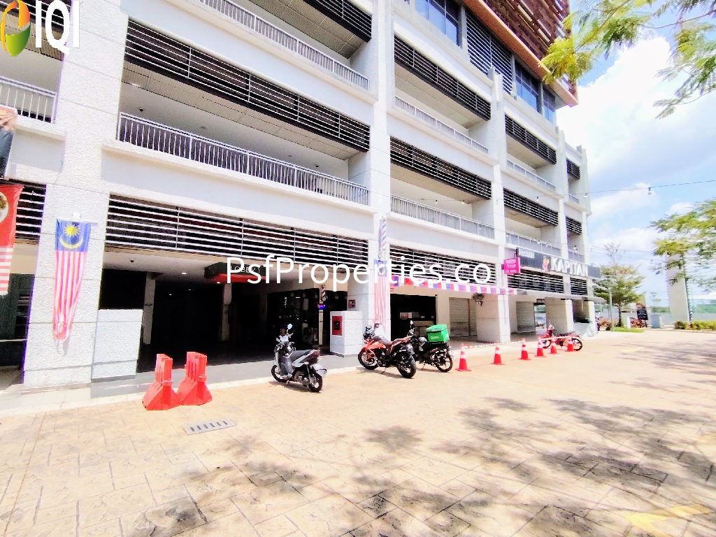 Radia Retail, Seksyen U8 image