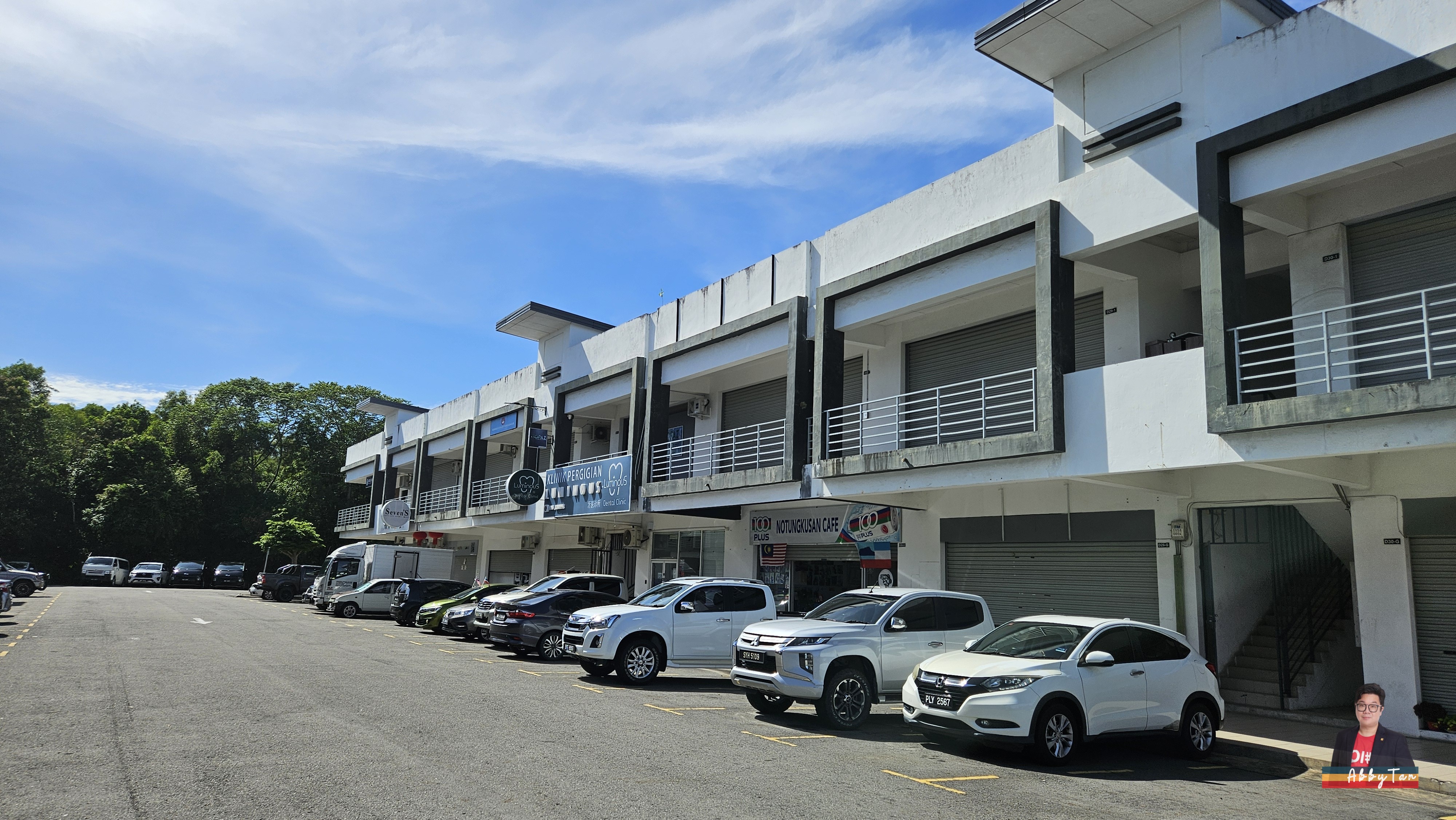 Cyber Perdana | Ground Floor | Kawasan Matang, Dekat Cyber City & K Avenue image