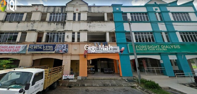 Bandar Tasik Kesuma image