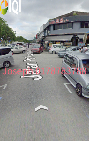 Taman Ungku Tun Aminah image