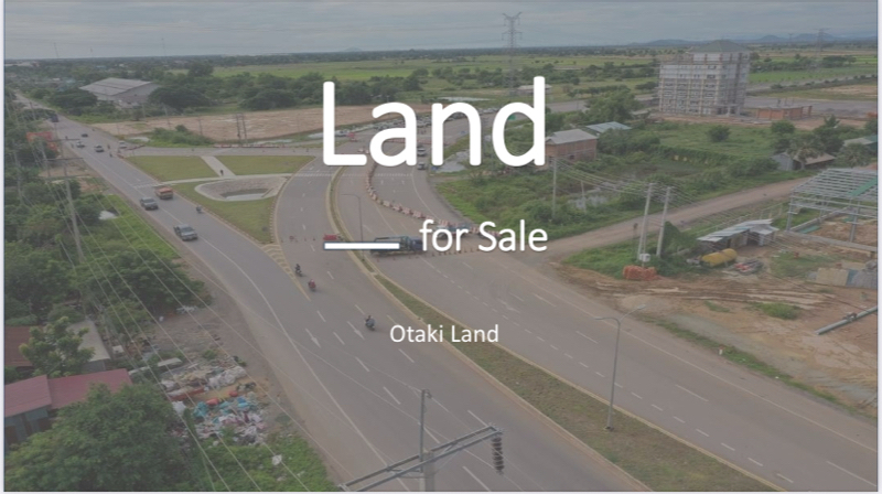 Land for Sale image