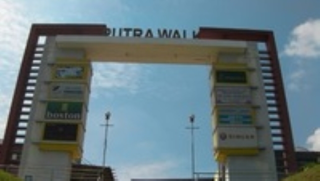 Putra Walk image