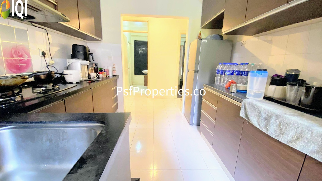 Seri Maya Condominium image