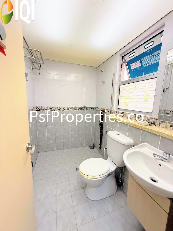 Seri Maya Condominium image