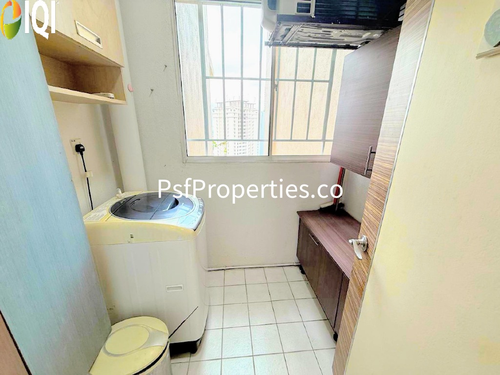 Seri Maya Condominium image