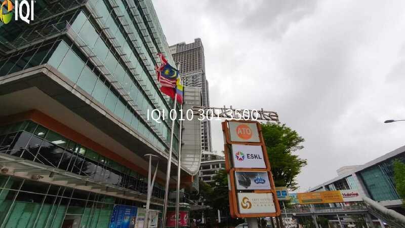 Southgate Commercial Centre, Kuala Lumpur