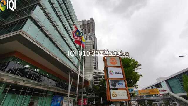 Southgate Commercial Centre, Kuala Lumpur image