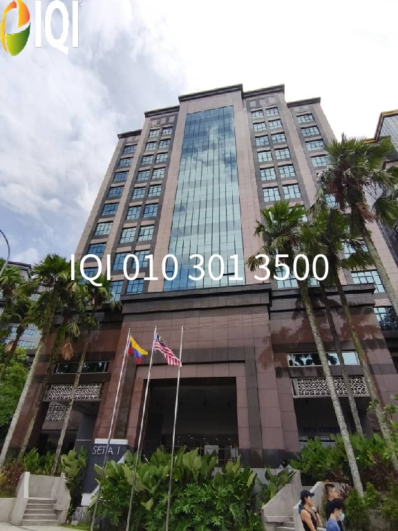 Bangunan Setia 1, Damansara Heights image