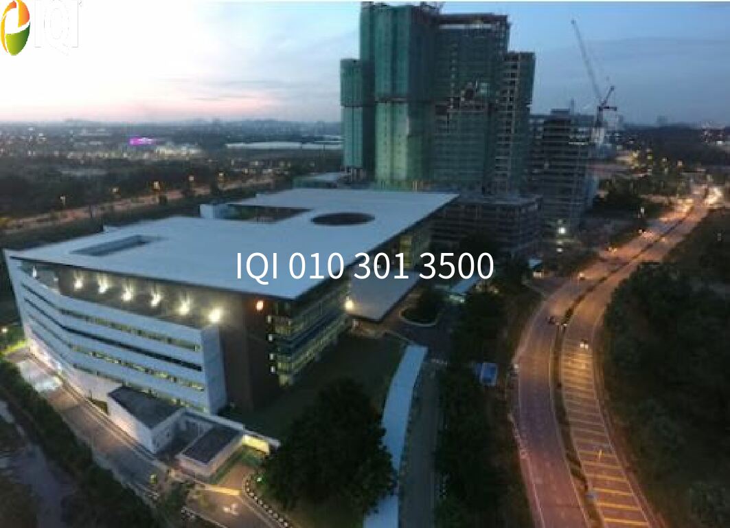 Wisma Shell Jalan Teknokrat Cyberjaya image