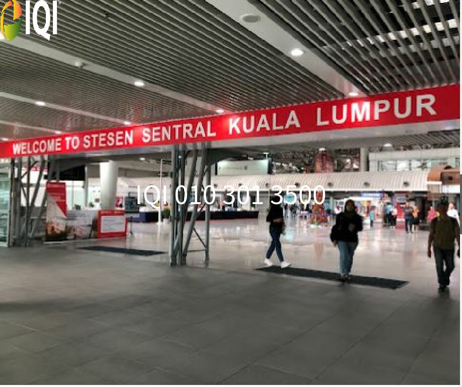 Menara TH Plaza Sentral, KL Sentral image