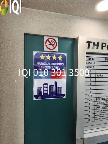 MENARA TH PERDANA, Jalan Sultan Ismail photo