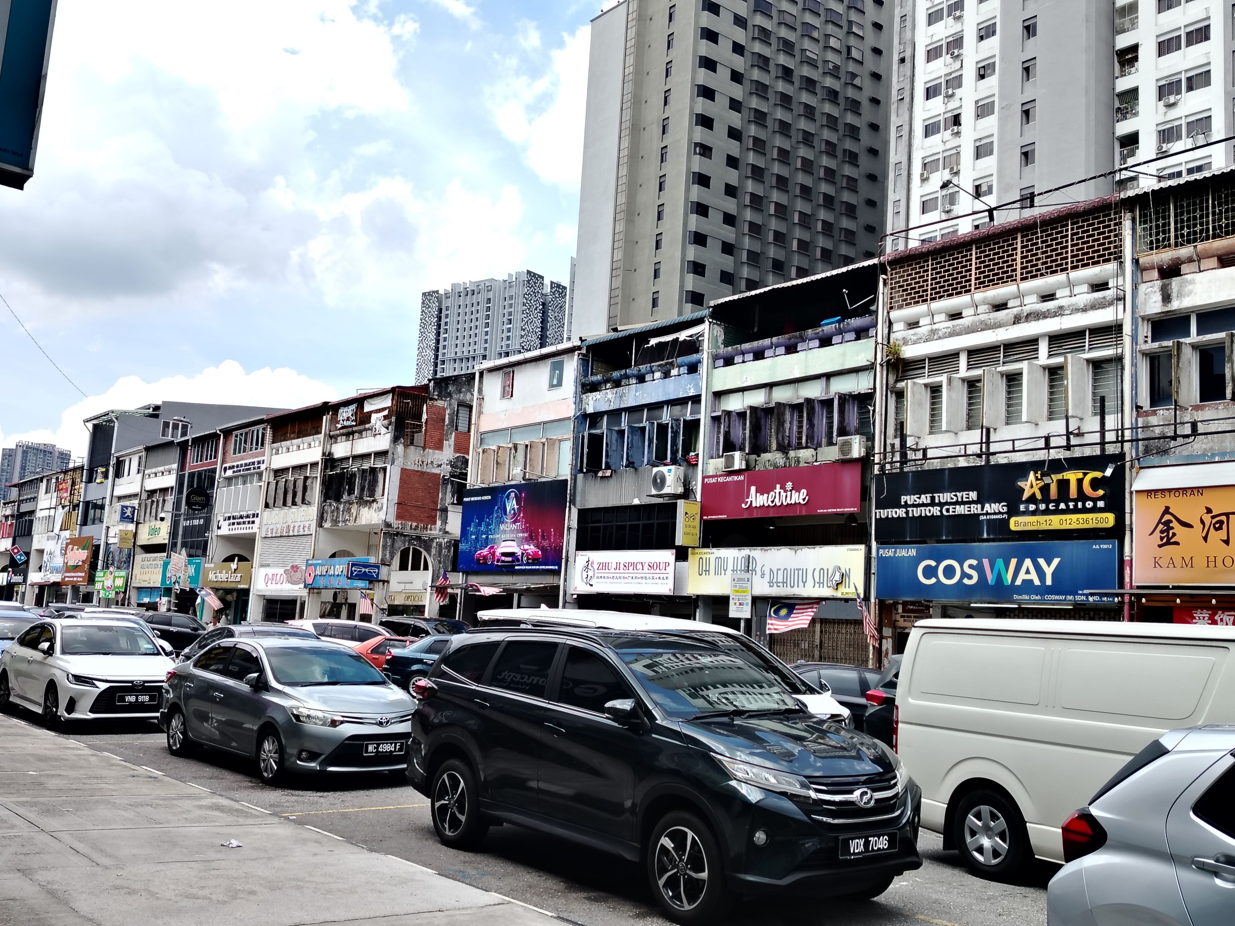 Jalan Mega Mendung image