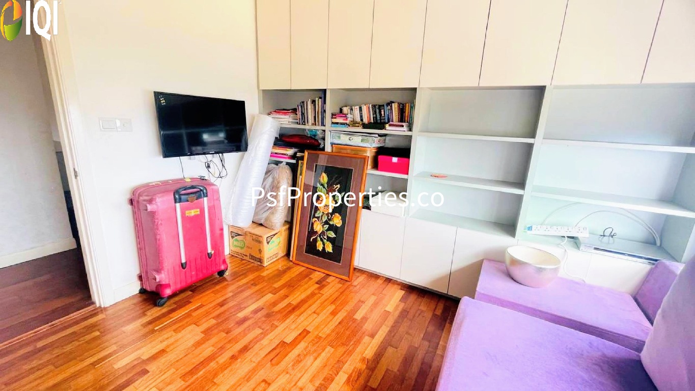 Seri Maya Condominium image