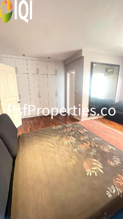 Seri Maya Condominium image