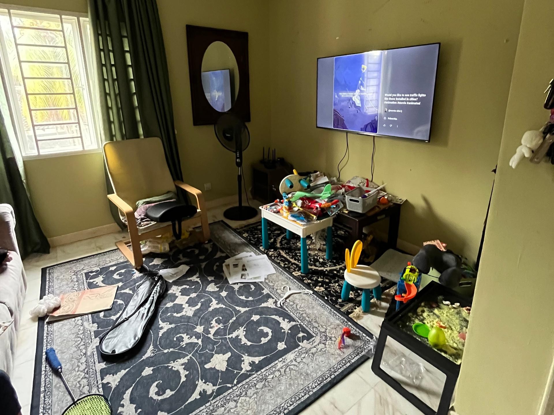 Desaku 1 Condominium image