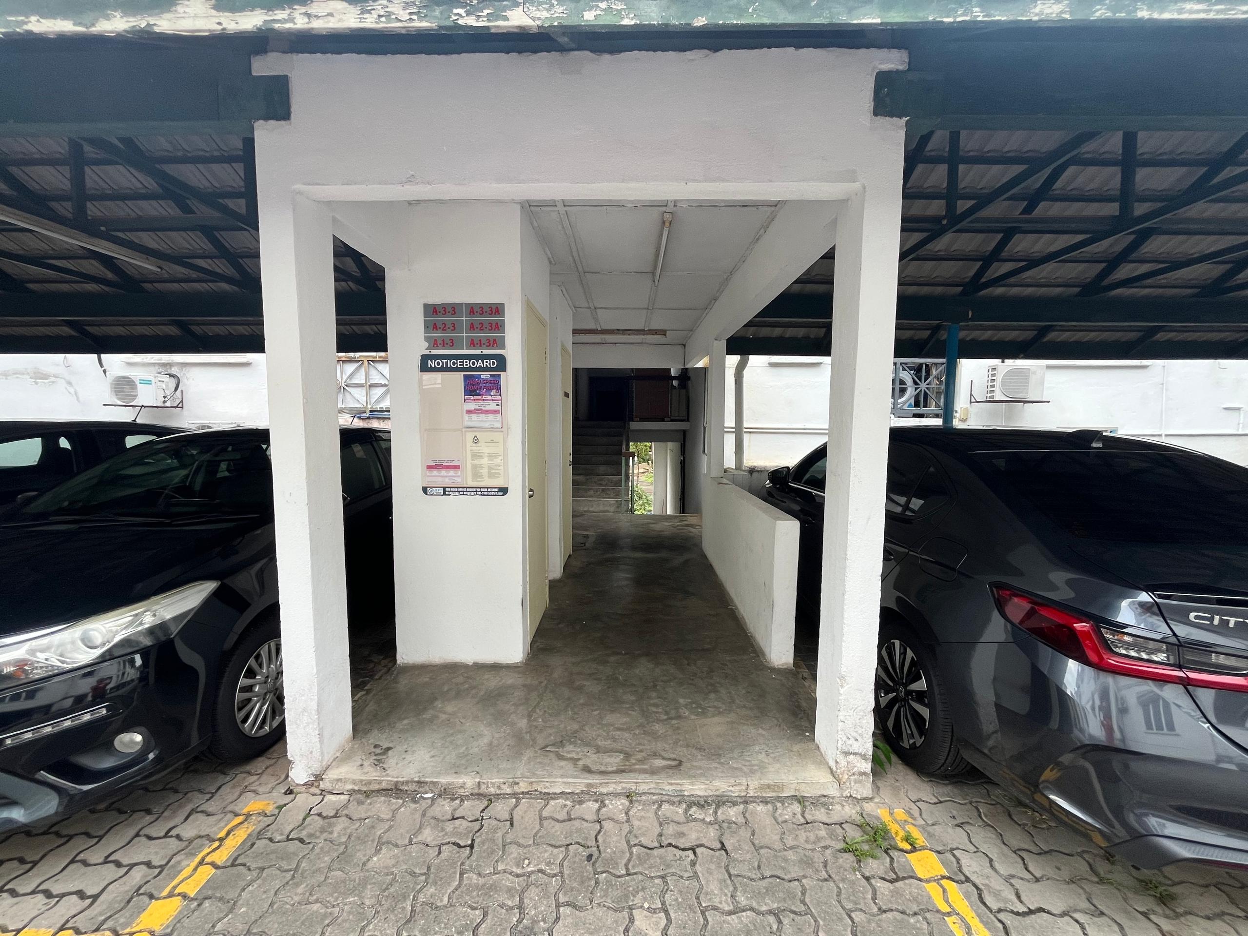 Desaku 1 Condominium image