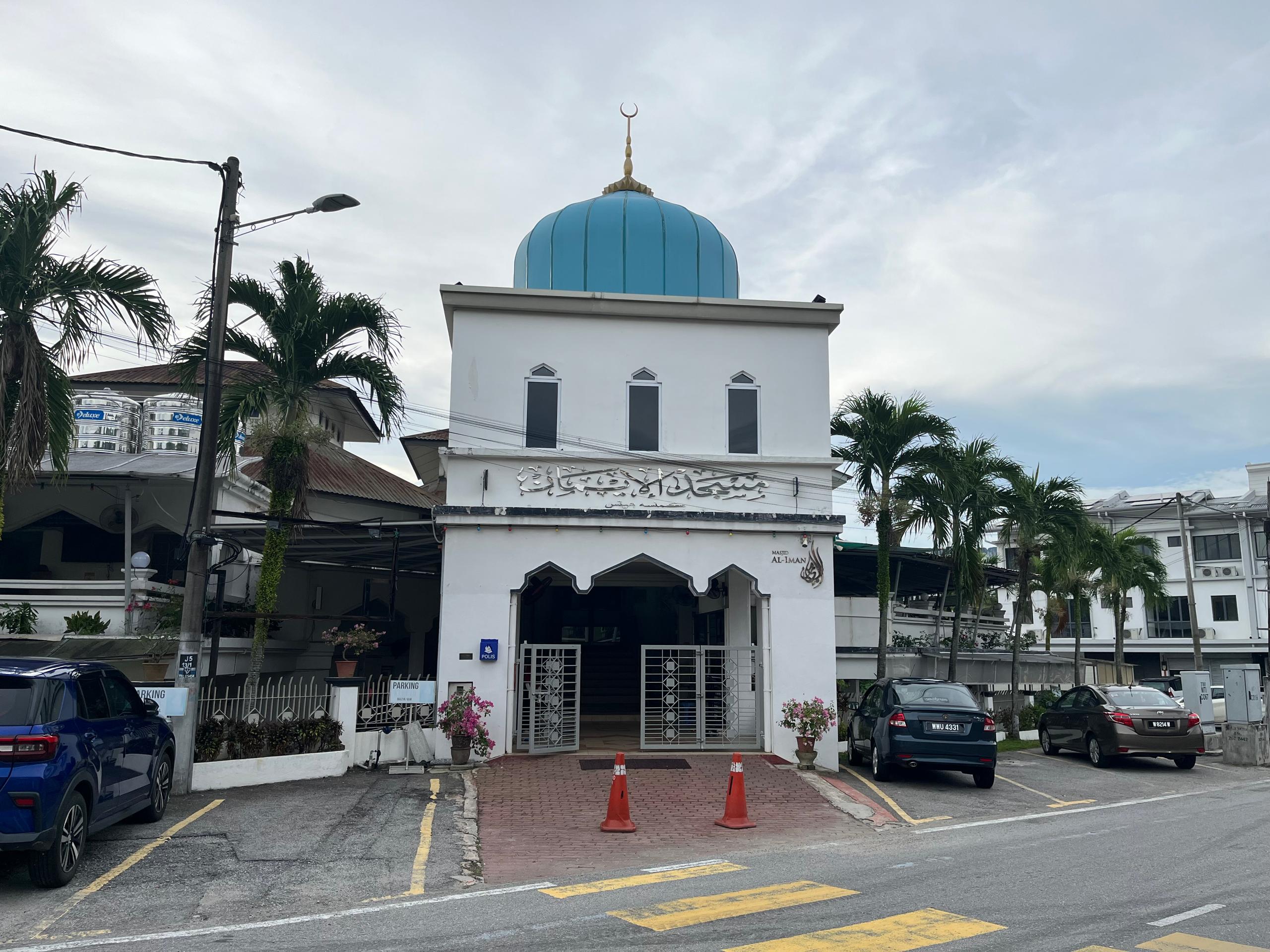 Desaku 1 Condominium image