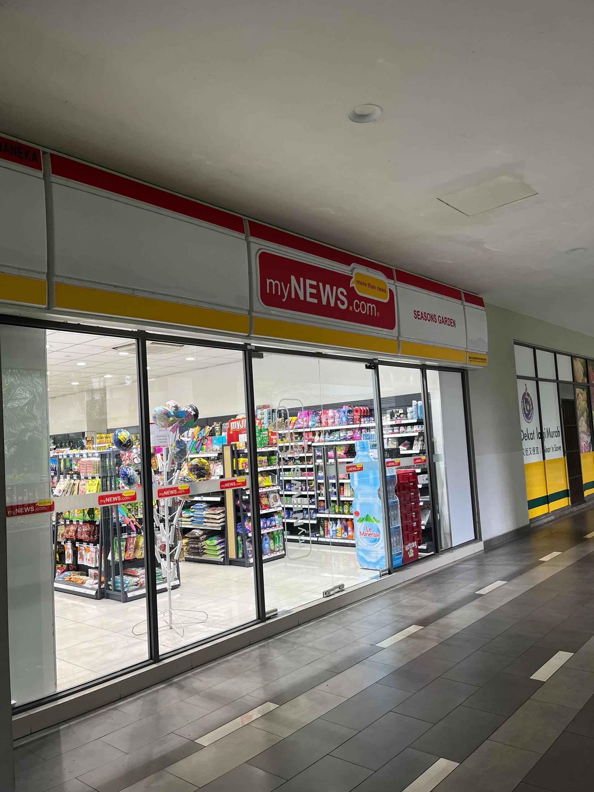 Seasons Garden Residences image