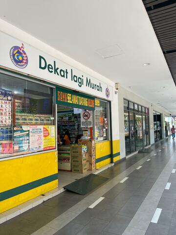 Seasons Garden Residences image