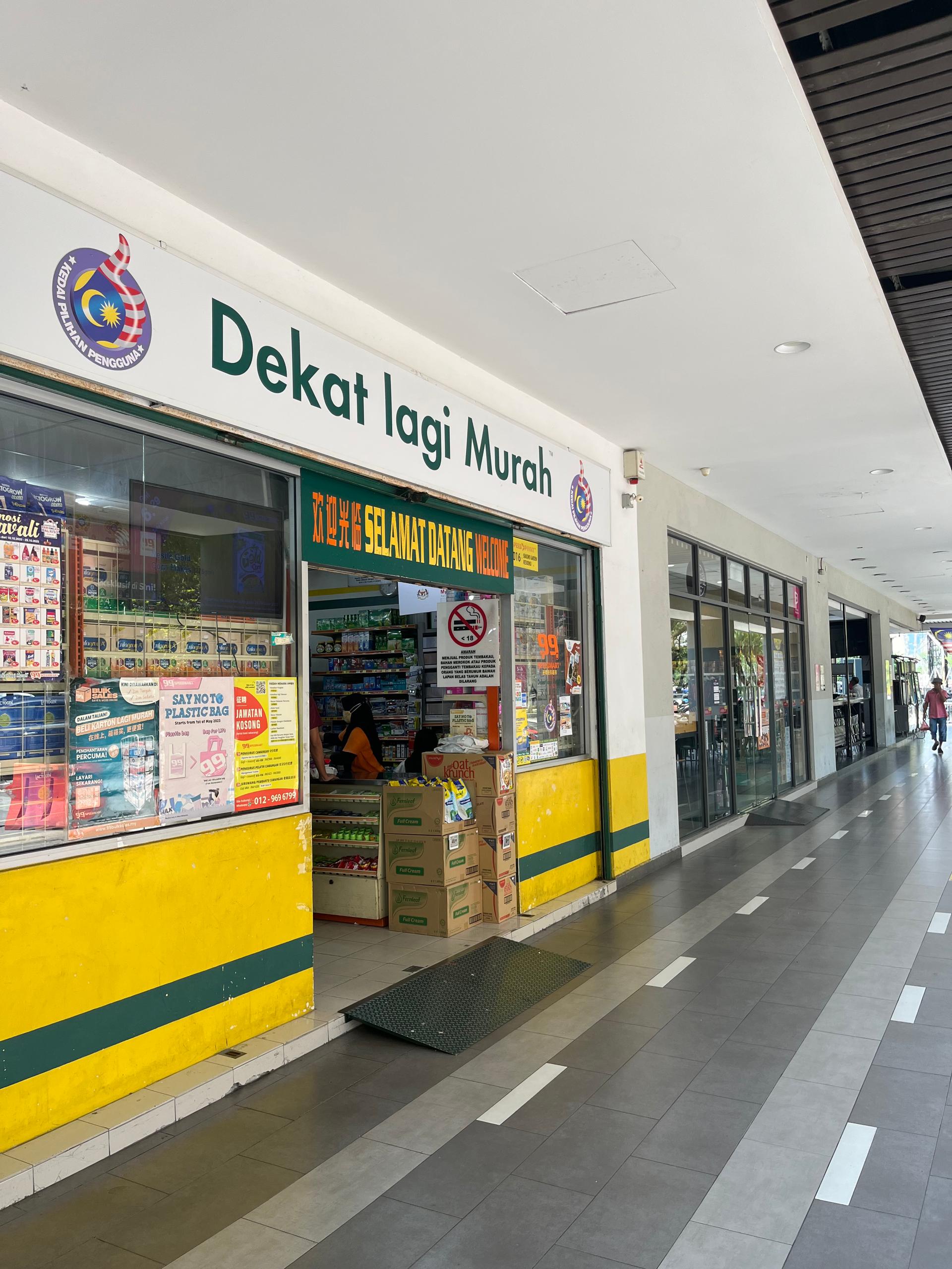 Seasons Garden Residences image