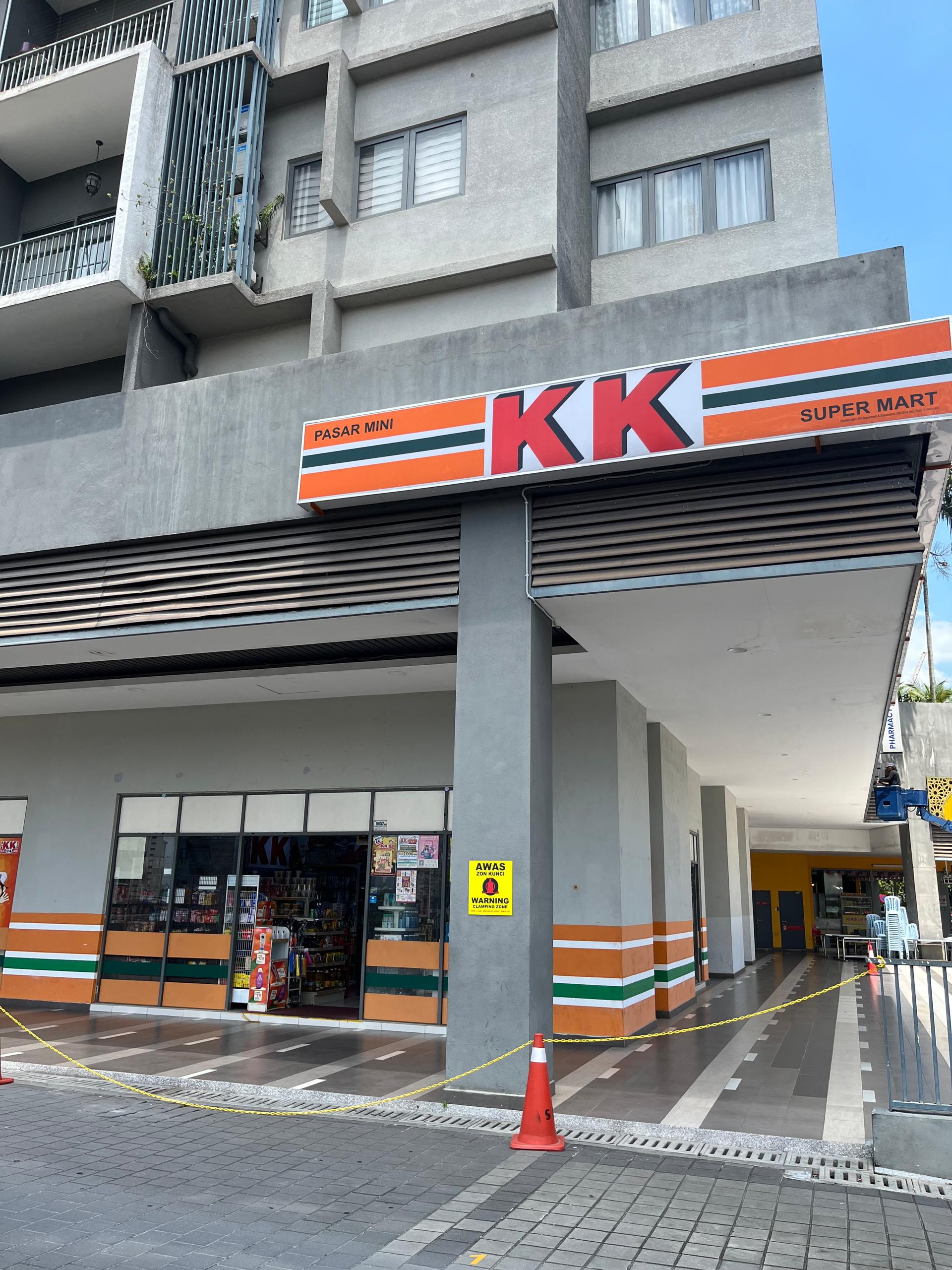 Seasons Garden Residences image