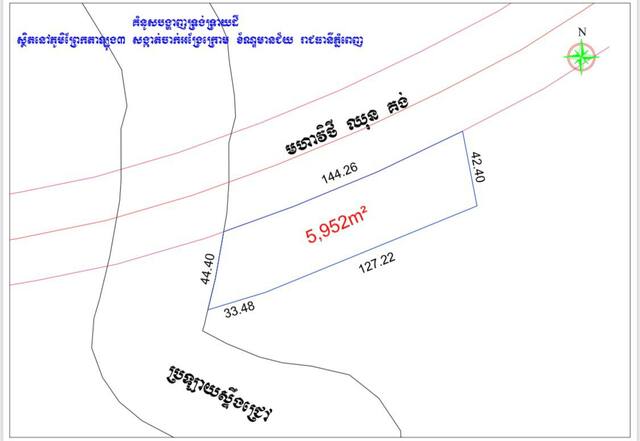 Land for sale [Near AEON 3 Mall] photo