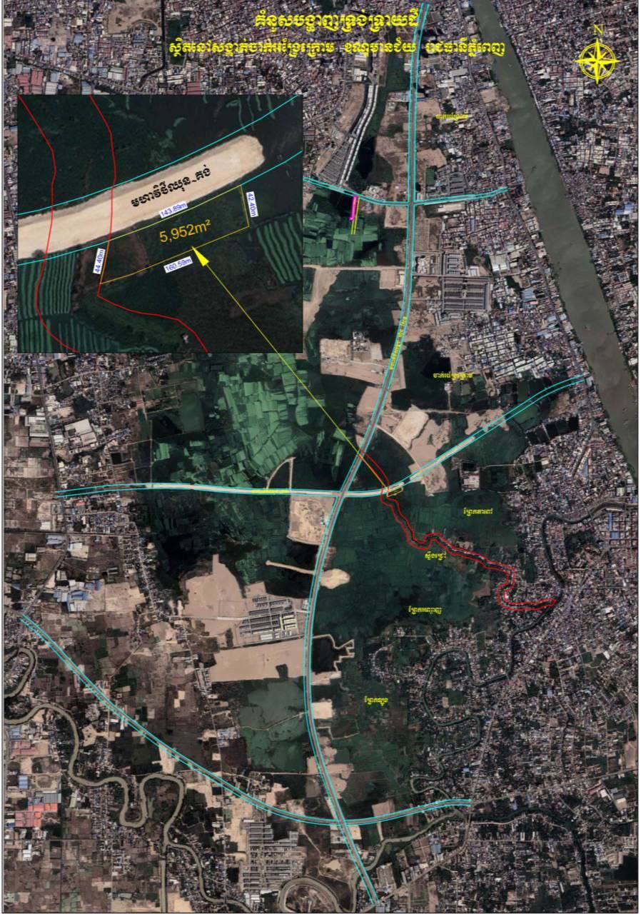 Land for sale [Near AEON 3 Mall] image
