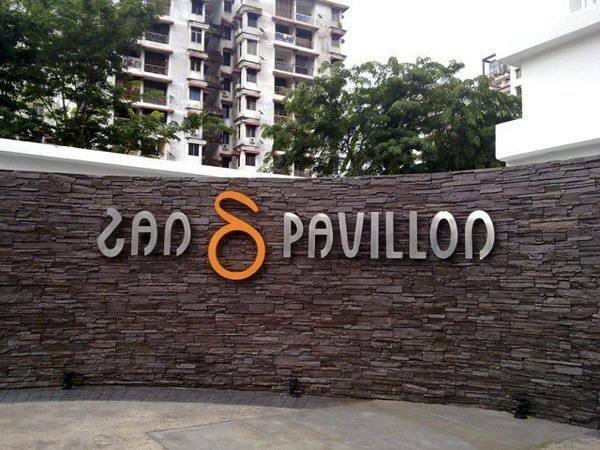 Zan Pavillion Sungai Ara, Penang image