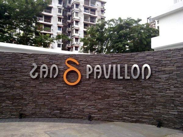 Zan Pavillion Sungai Ara, Penang image