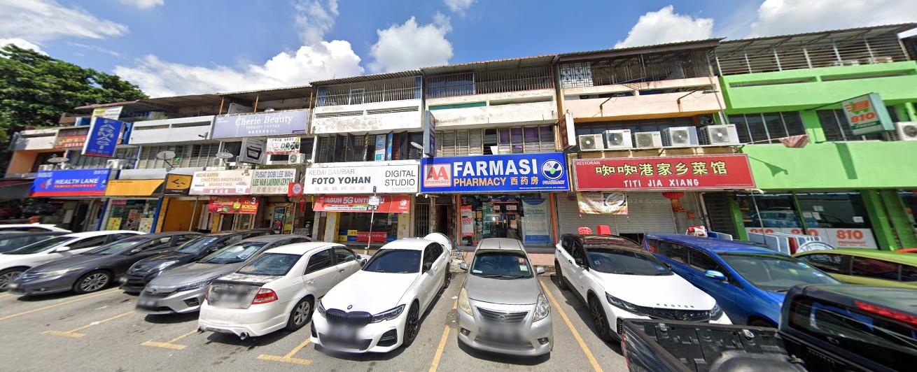 Taman Sri Rampai image