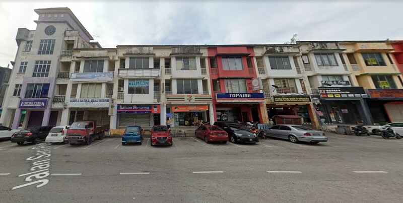 Bandar Seri Putra