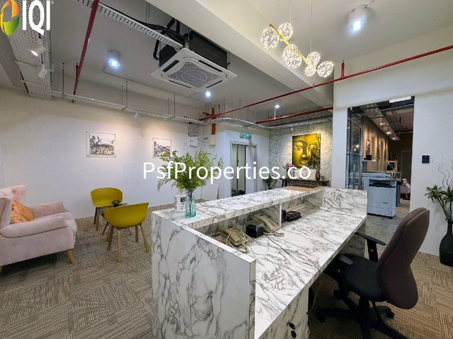 Radia Retail, Seksyen U8 image