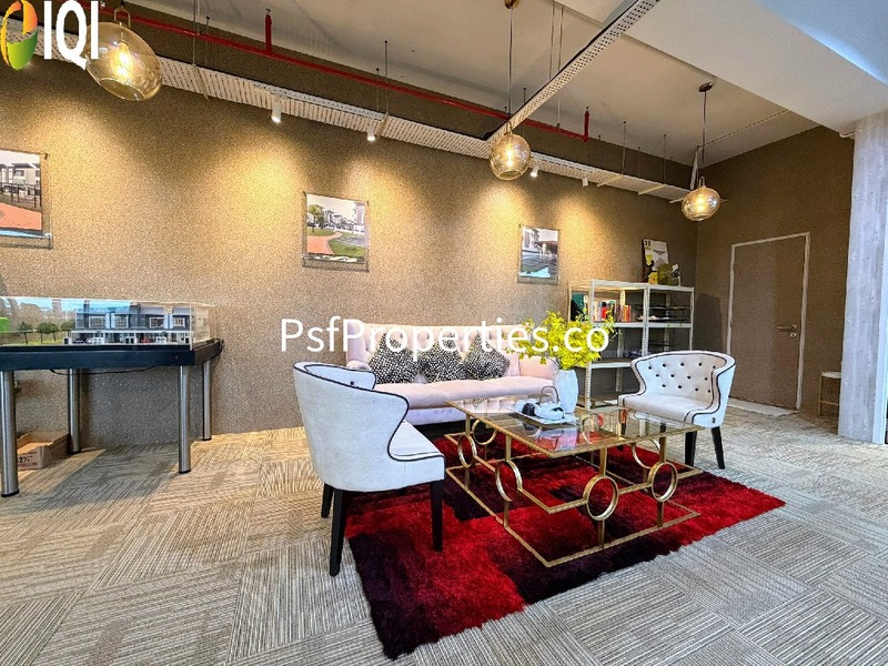 Radia Retail, Seksyen U8