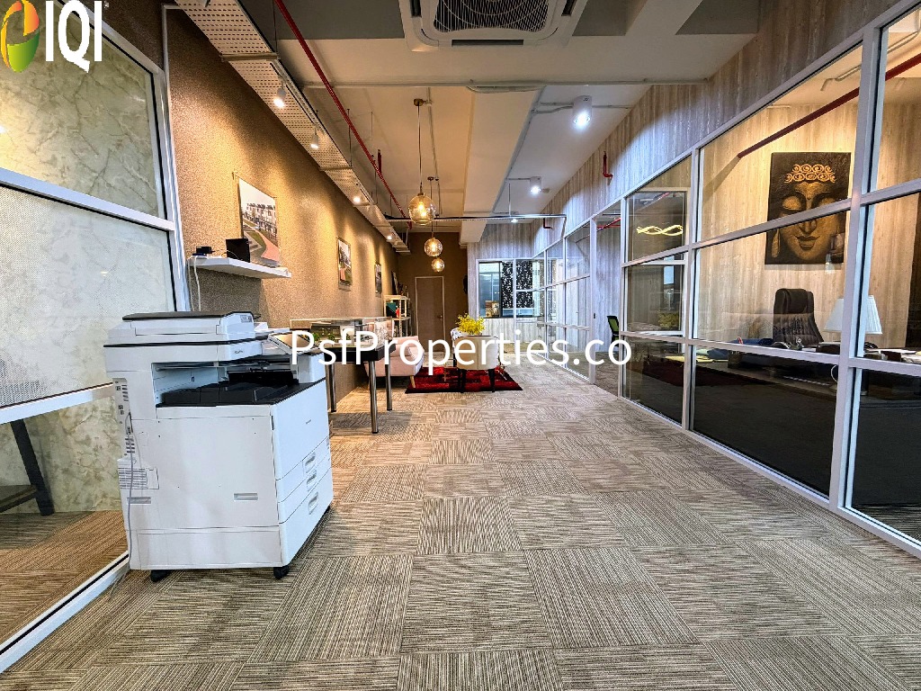 Radia Retail, Seksyen U8 image