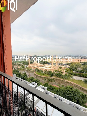 Suria Jelutong image