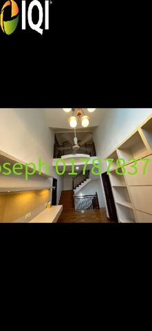 Jalan Austin Heights 1/20 image