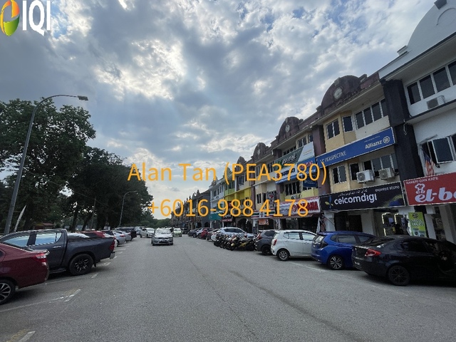 Indera Mahkota photo