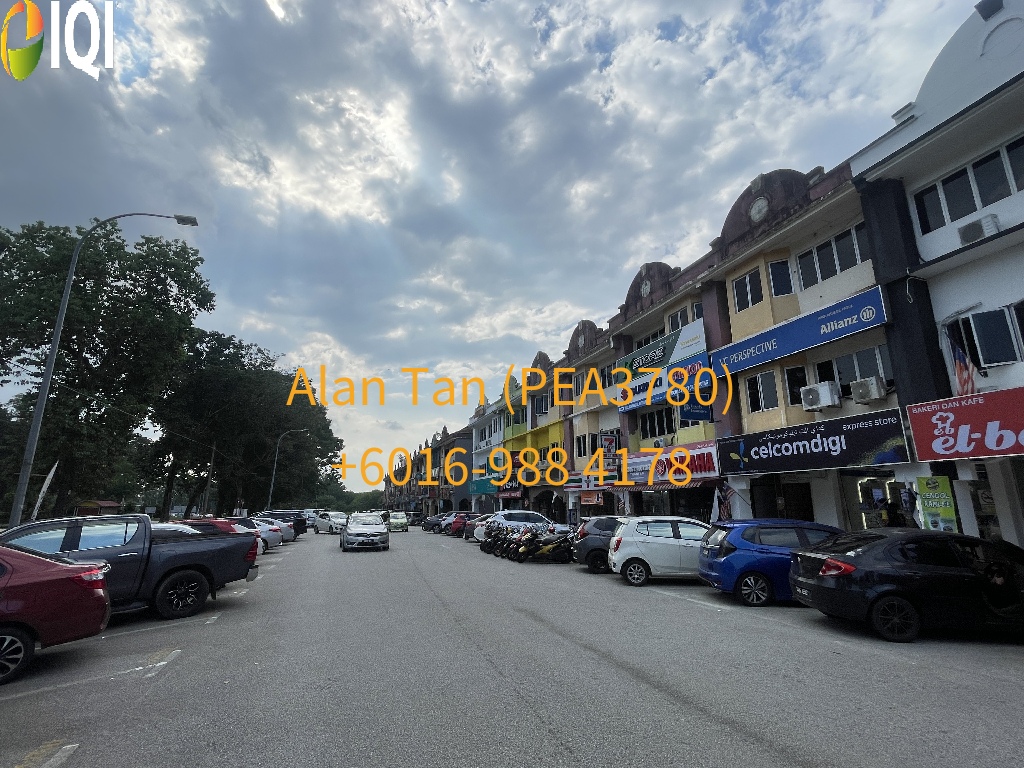 Indera Mahkota image