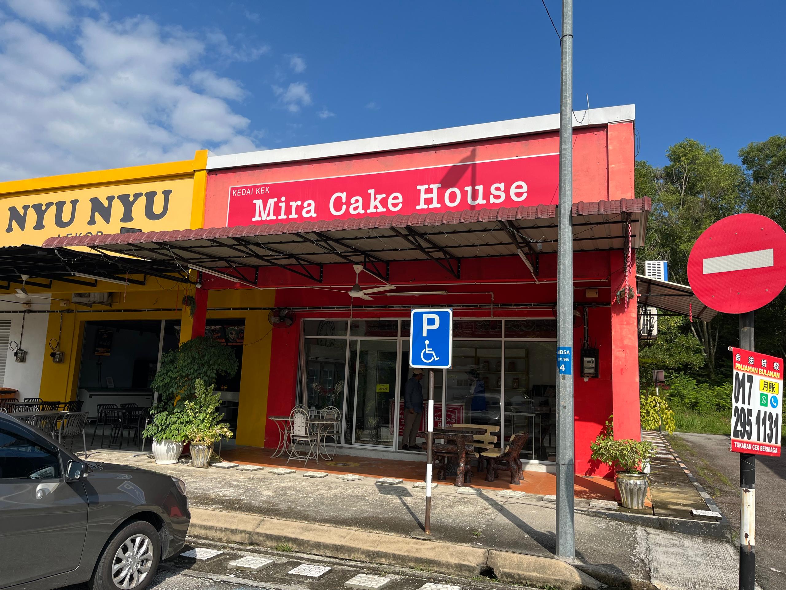 Laman Glenmarie image