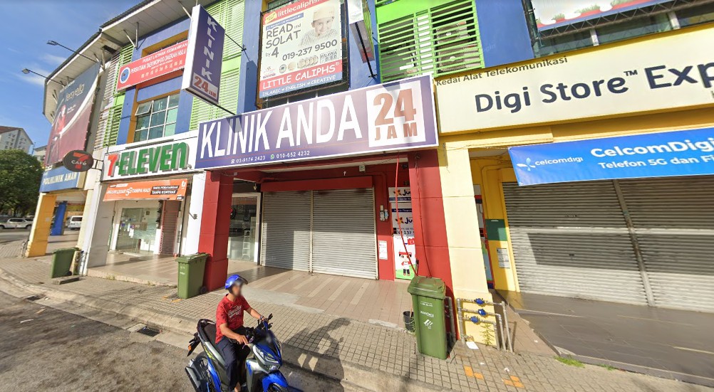 Dataran Dwitasik image