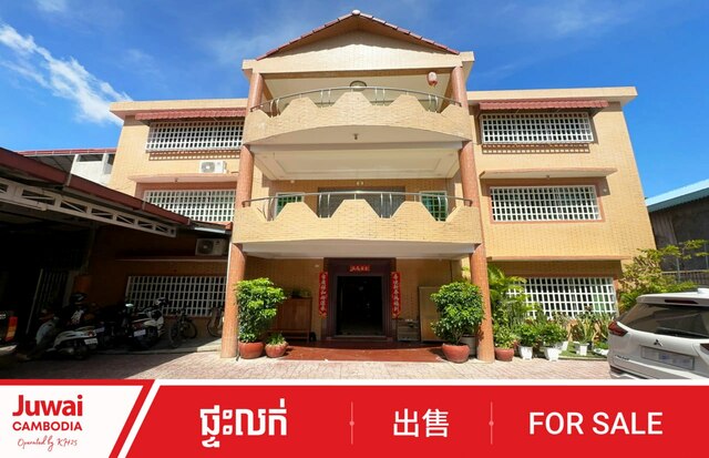 Taiwanese-Style Villa Compound + Corner Shophouse for sale photo