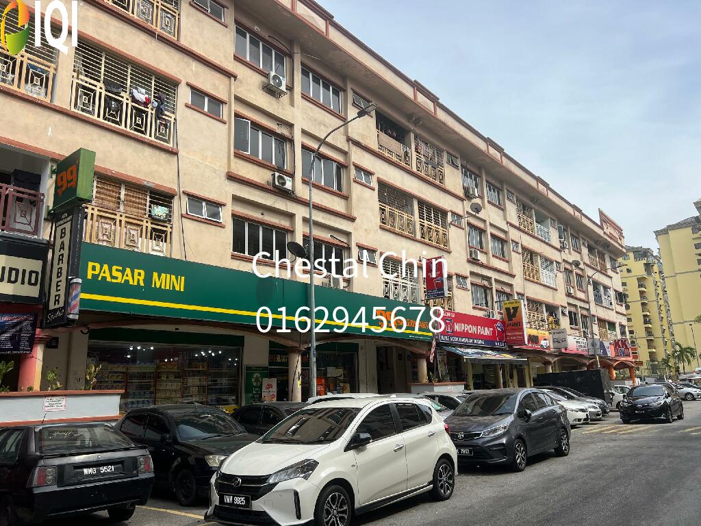 Sri Manja Square image