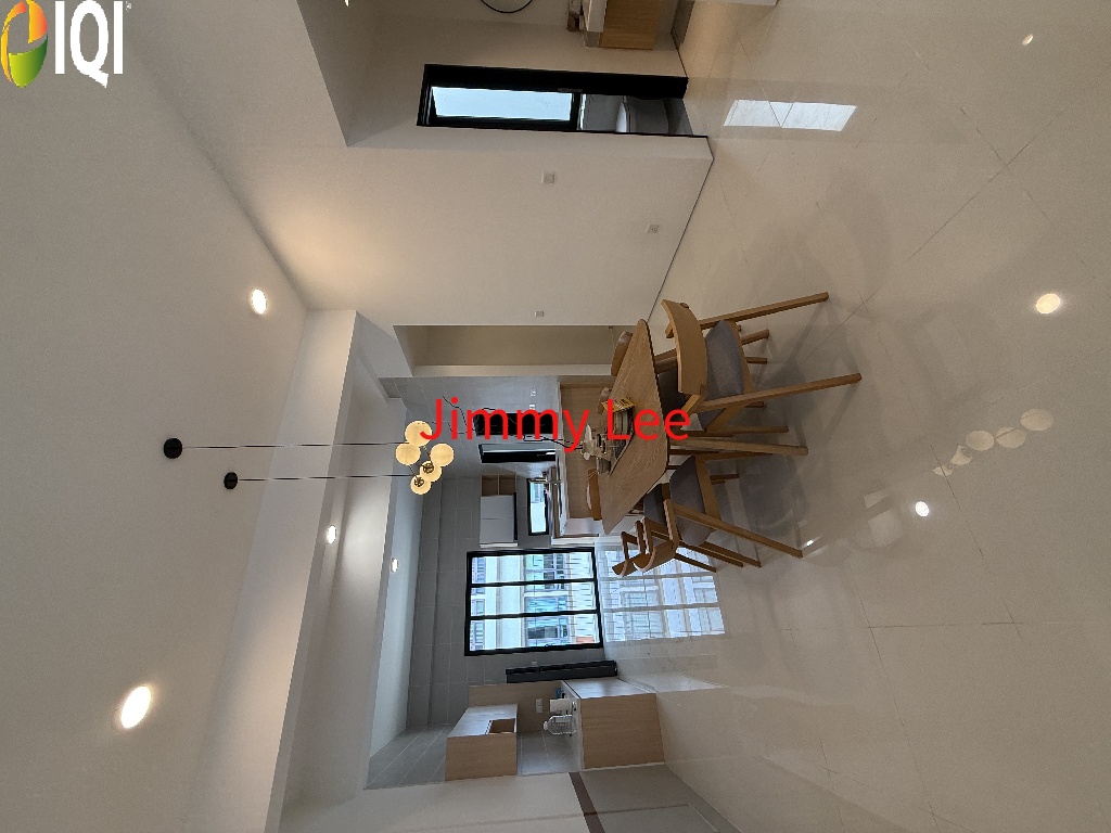 AmanAra Residence image