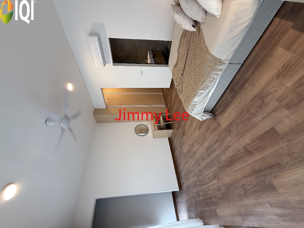 AmanAra Residence image