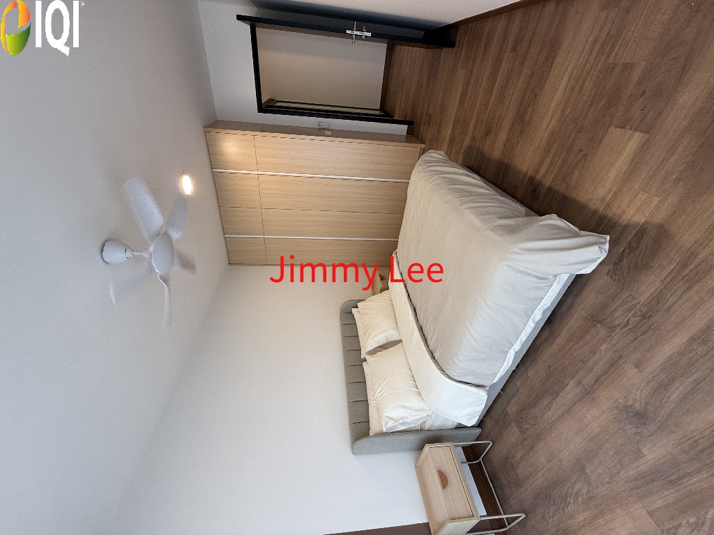 AmanAra Residence image