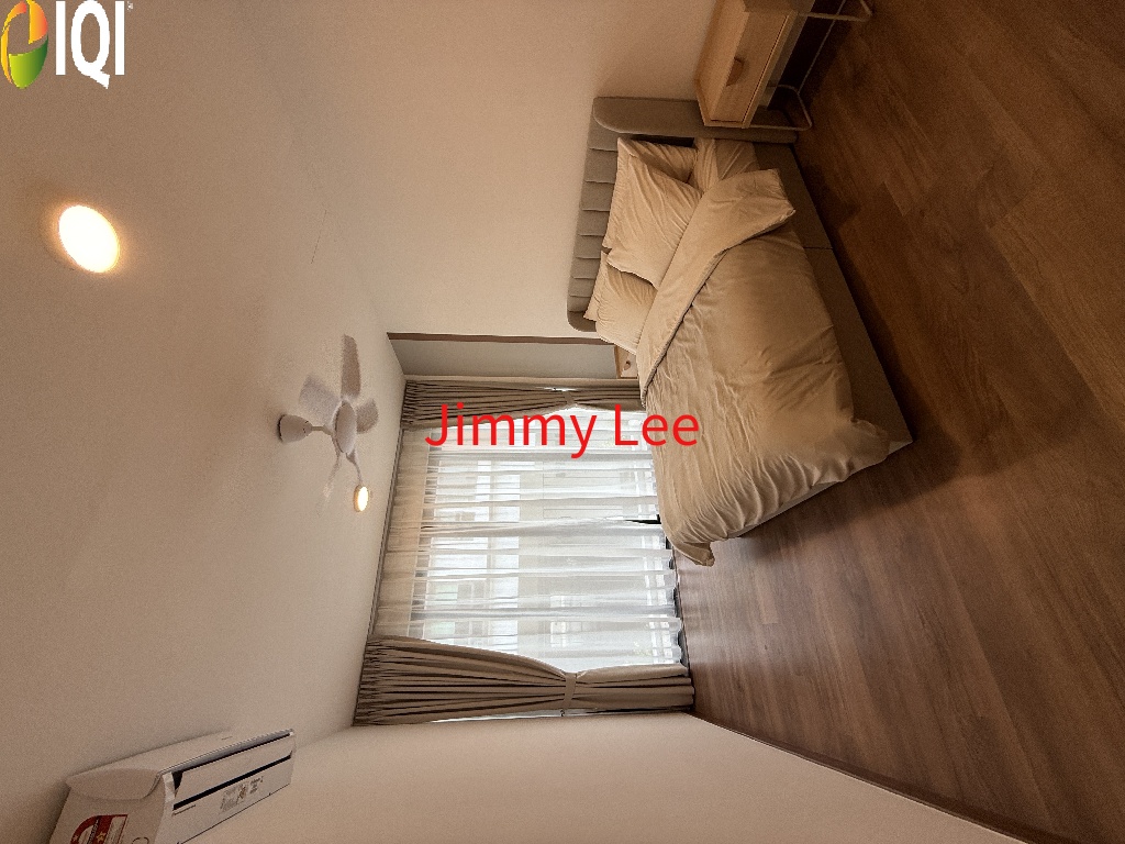 AmanAra Residence image