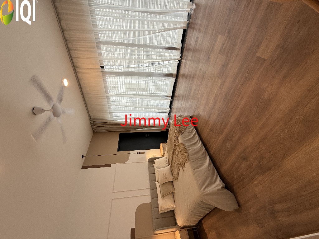 AmanAra Residence image