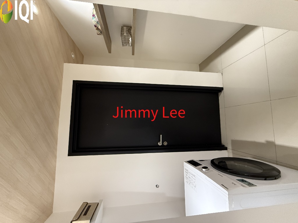 AmanAra Residences @ Kayu Ara image