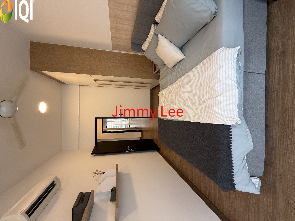 AmanAra Residences @ Kayu Ara image